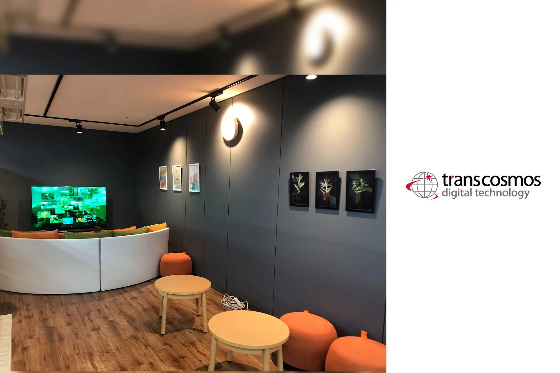 株式会社トランスコスモス デジタル テクノロジーの求人 転職 採用 レバテックダイレクト