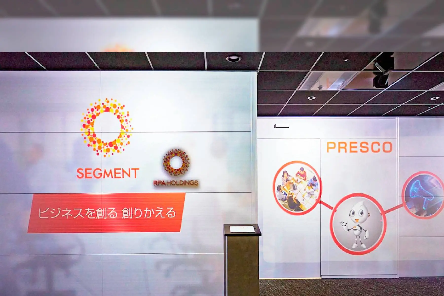 株式会社セグメントの求人・転職・採用 | レバテックダイレクト