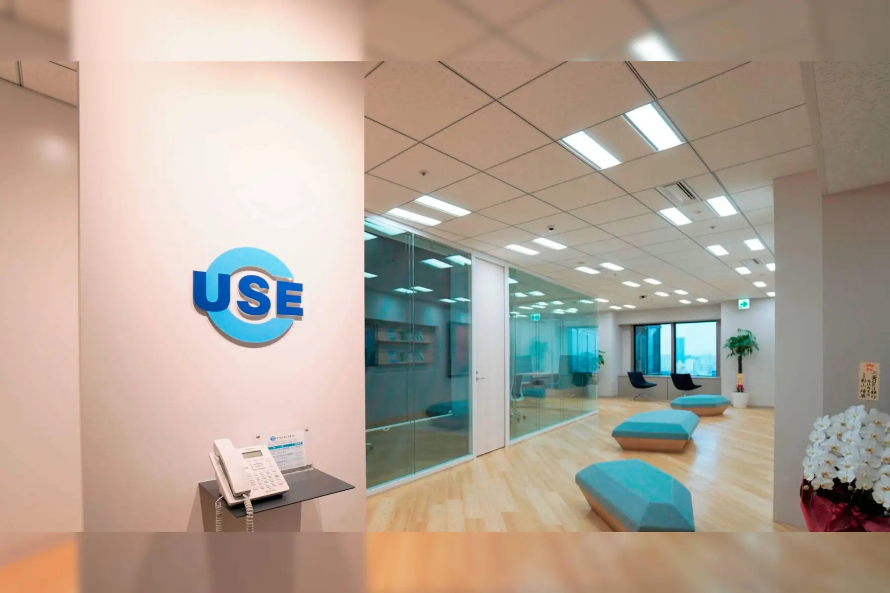 株式 会社 エフ イー ティー システム (99) 사진