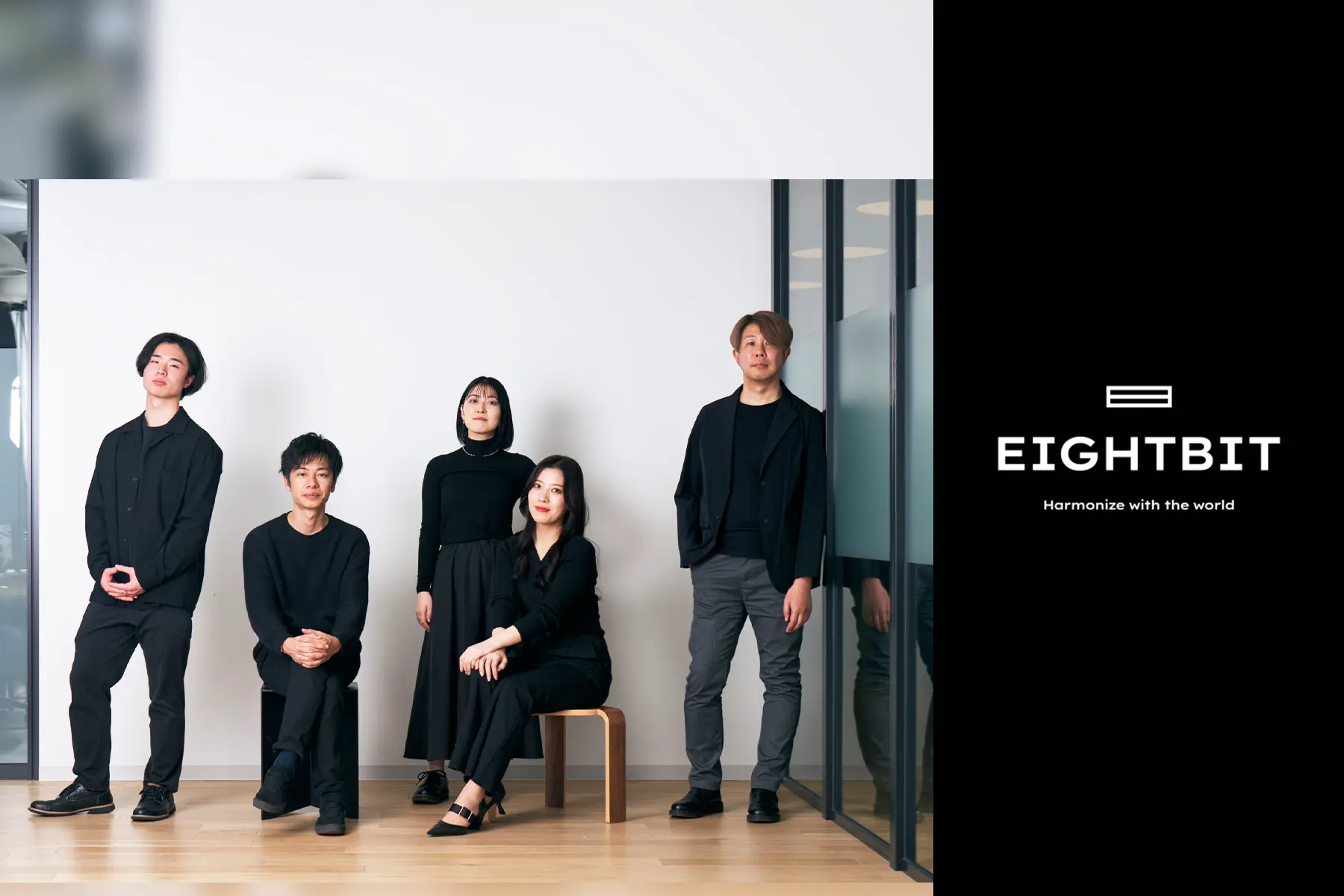 エイトビット株式会社の求人・転職・採用 | レバテックダイレクト