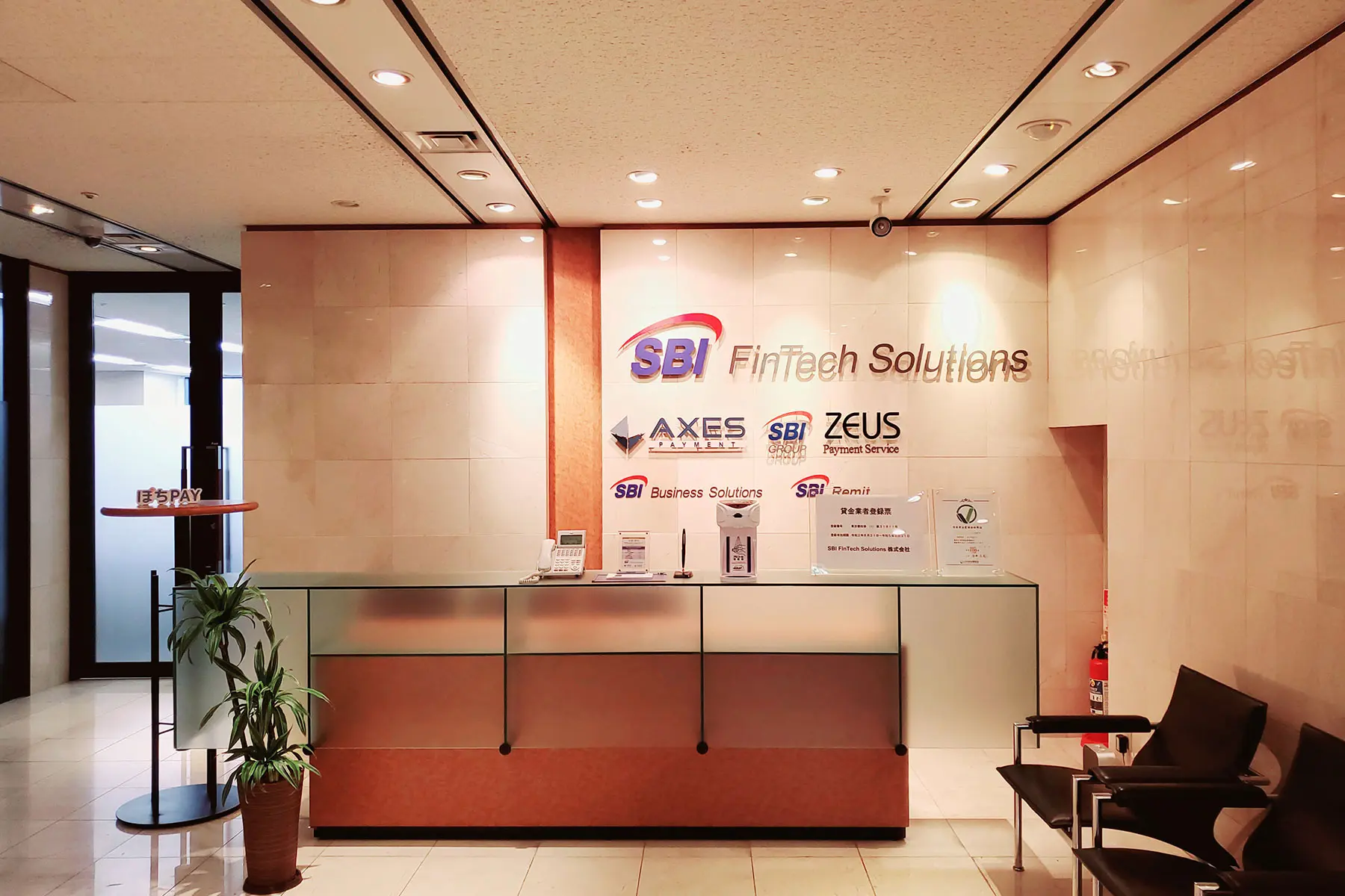 SBI FinTech Solutions株式会社のエンジニア求人・転職・採用 |  【AWS】新規事業システムエンジニア／自社開発の決済システムやバックオフィス支援クラウドを提供するFinTech企業