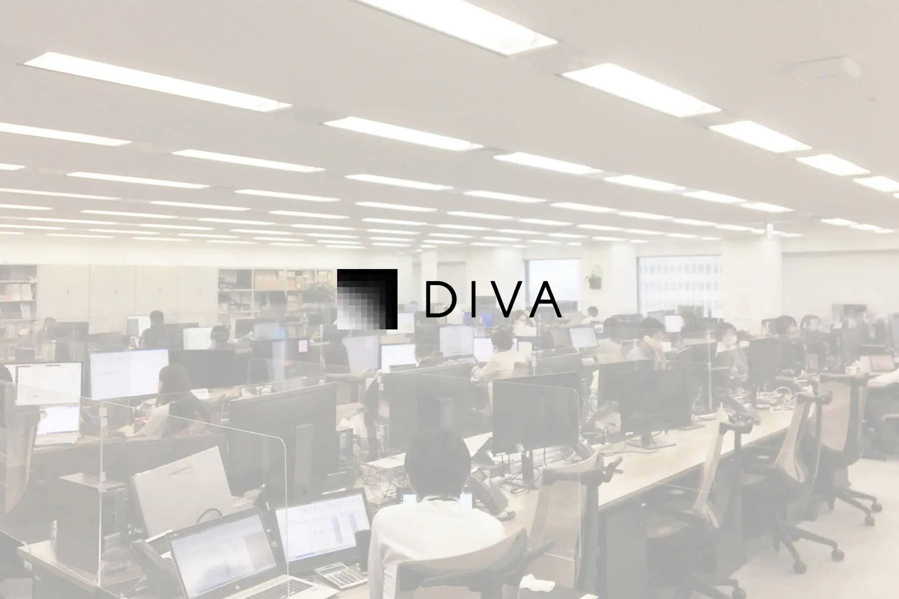 株式会社ディーバの求人・転職・採用 | レバテックダイレクト