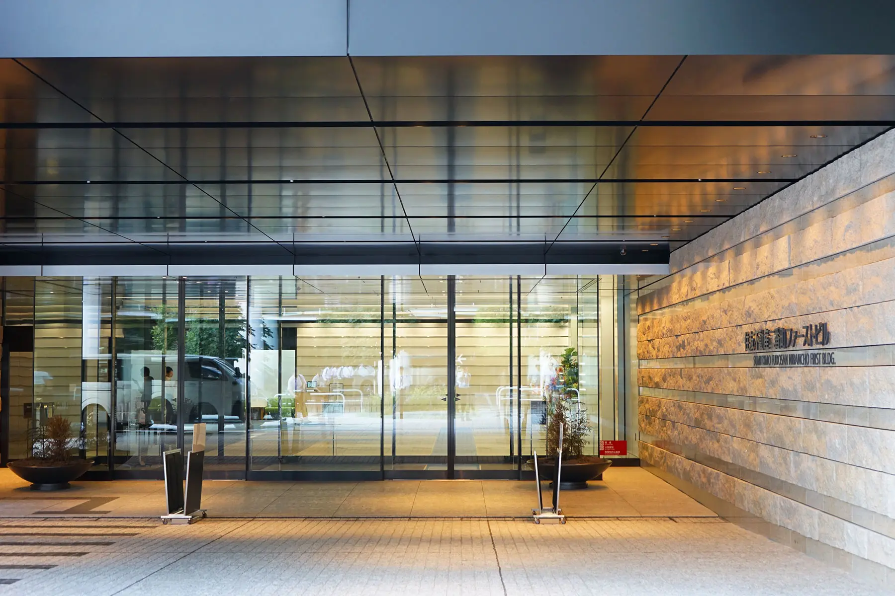 株式会社セブン アイ ネットメディアの求人 採用情報 セブン アイ グループのit戦略を担うテックカンパニー 全社横断のpmo組織で大規模案件を担当 Itエンジニア Webデザイナーの求人 転職なら レバテックダイレクト Id 115