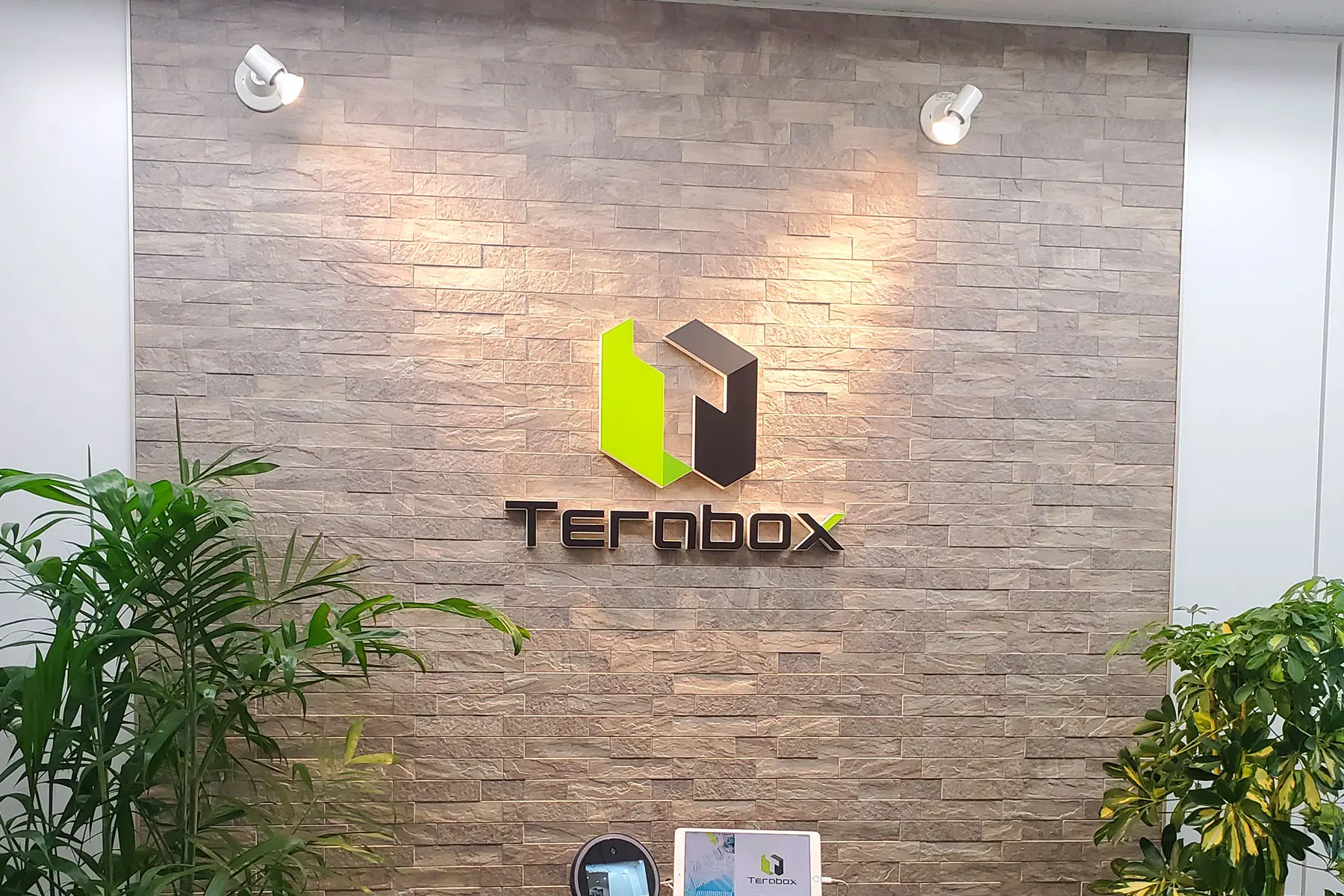 テラボックス株式会社のエンジニア求人・転職・採用 | BizRoboを用いた、PRA導入支援をおまかせ！長期的に安定した環境でご勤務いただけます／契約 社員としての勤務です