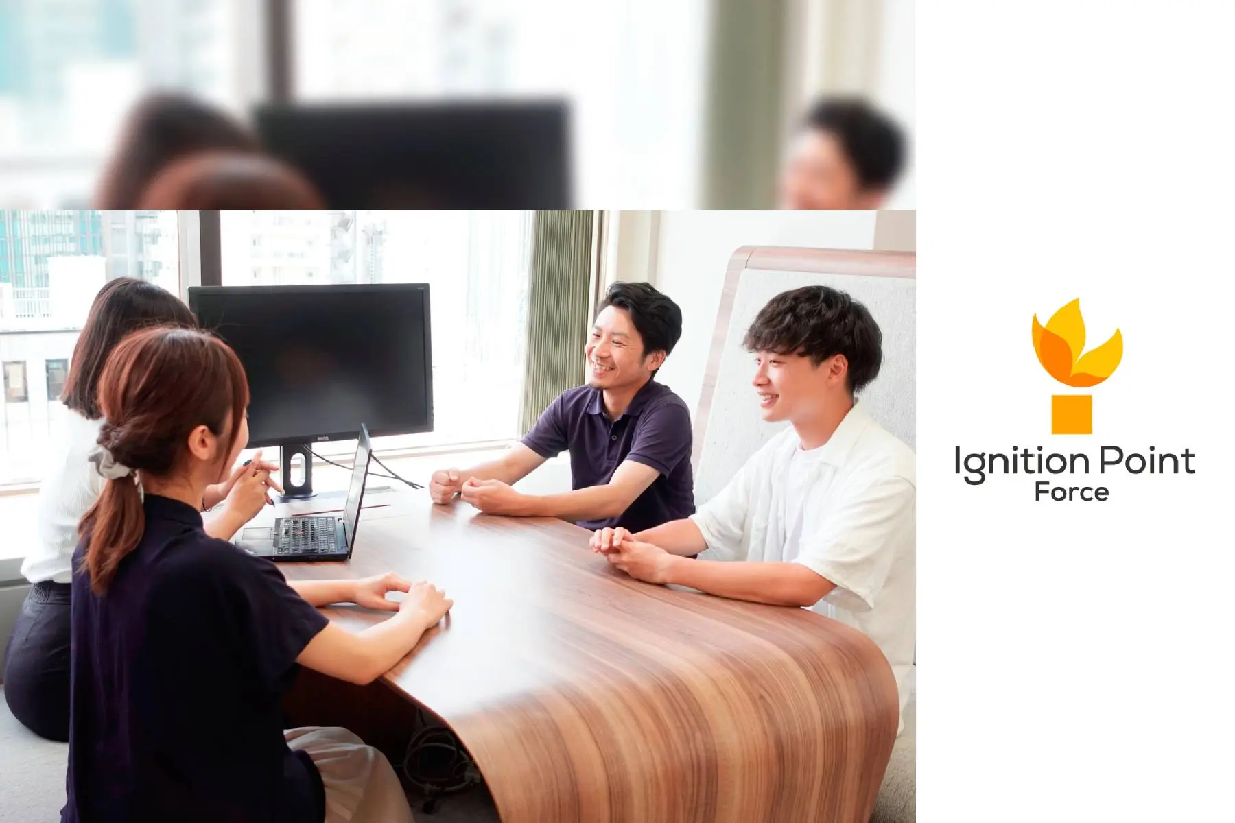 イグニション・ポイントフォース株式会社の求人・転職・採用 | レバテックダイレクト