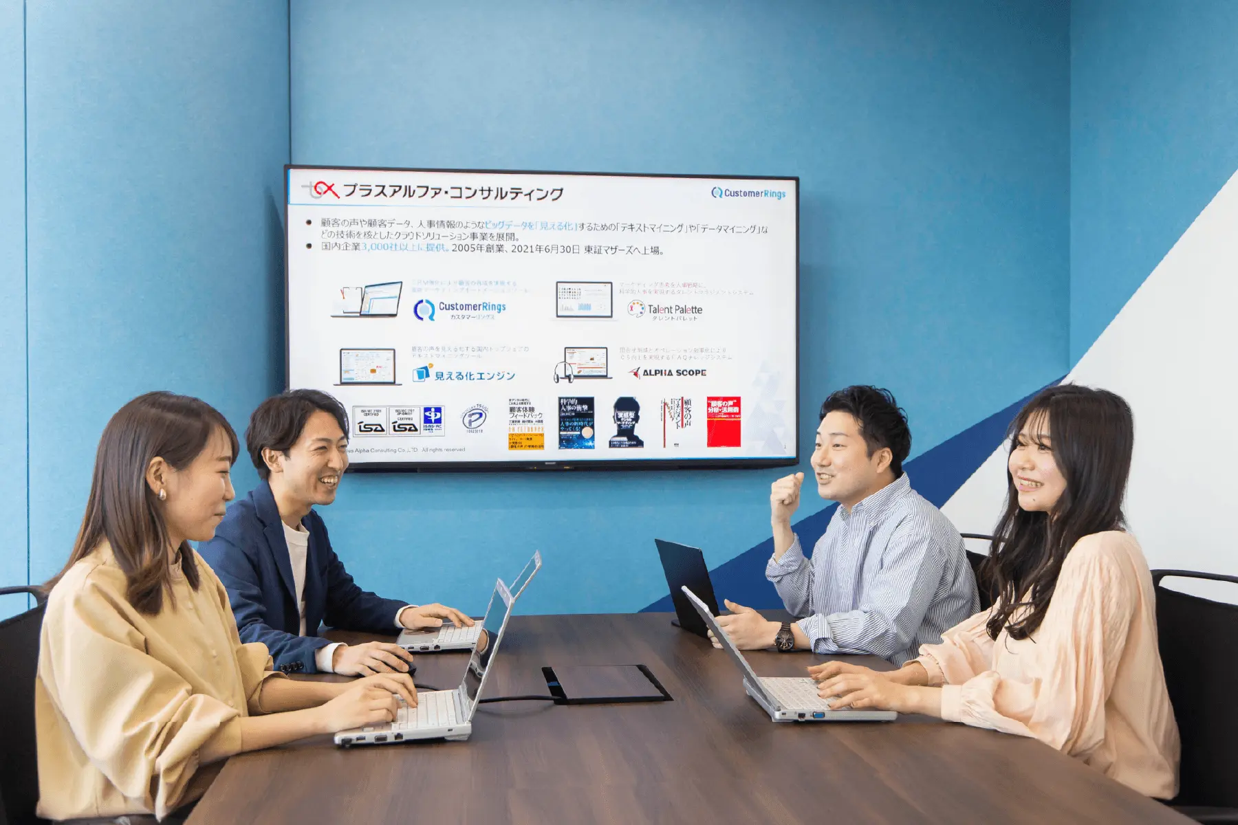 株式会社プラスアルファ・コンサルティングのエンジニア求人・転職・採用 | 【動画付き】『Talent Palette  』をはじめとする自社プロダクトのセキュリティを強化せよ！セキュリティ体制の戦略立案から実行までをお任せ