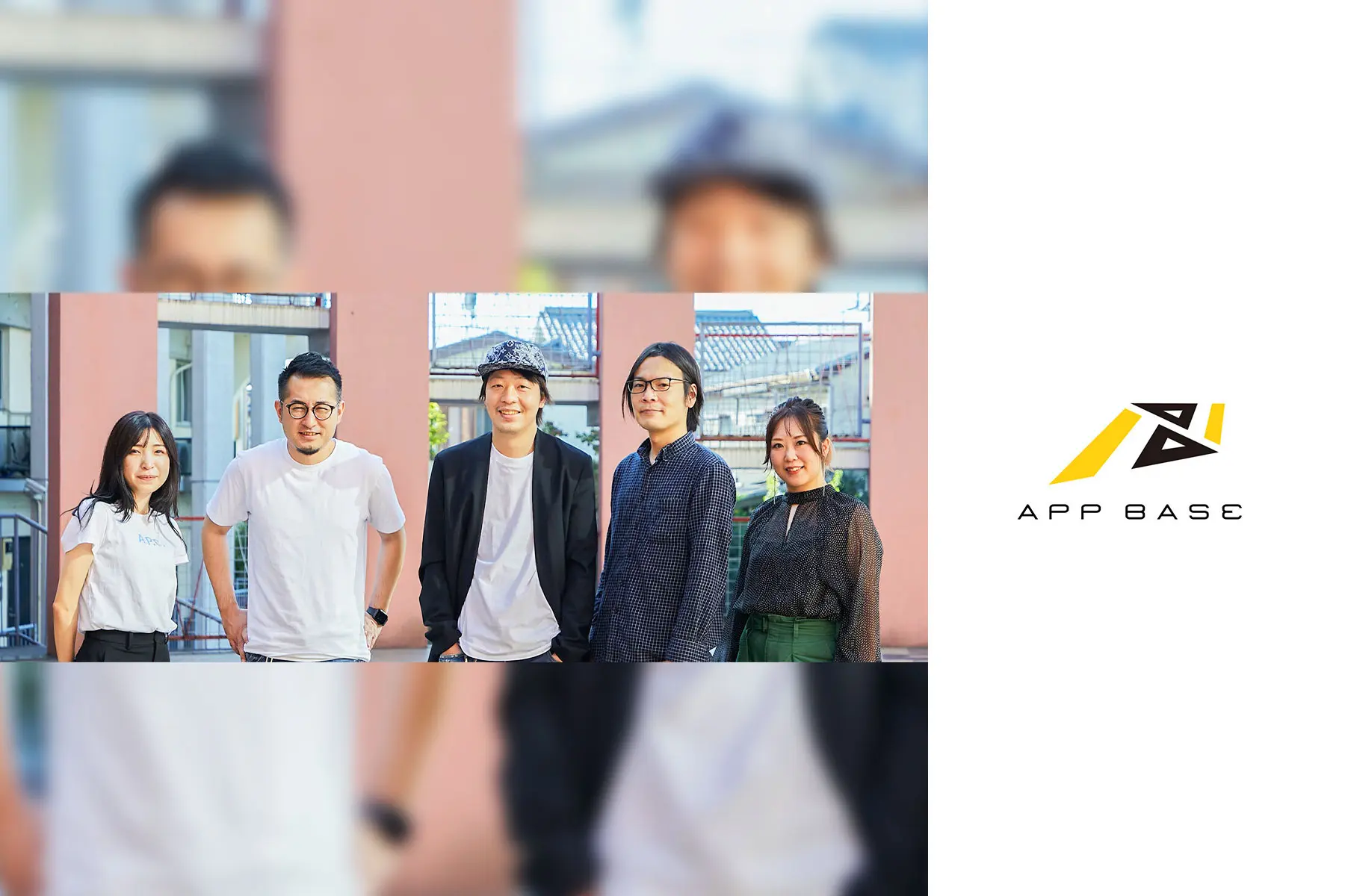 株式会社AppBASEの求人・転職・採用 | レバテックダイレクト