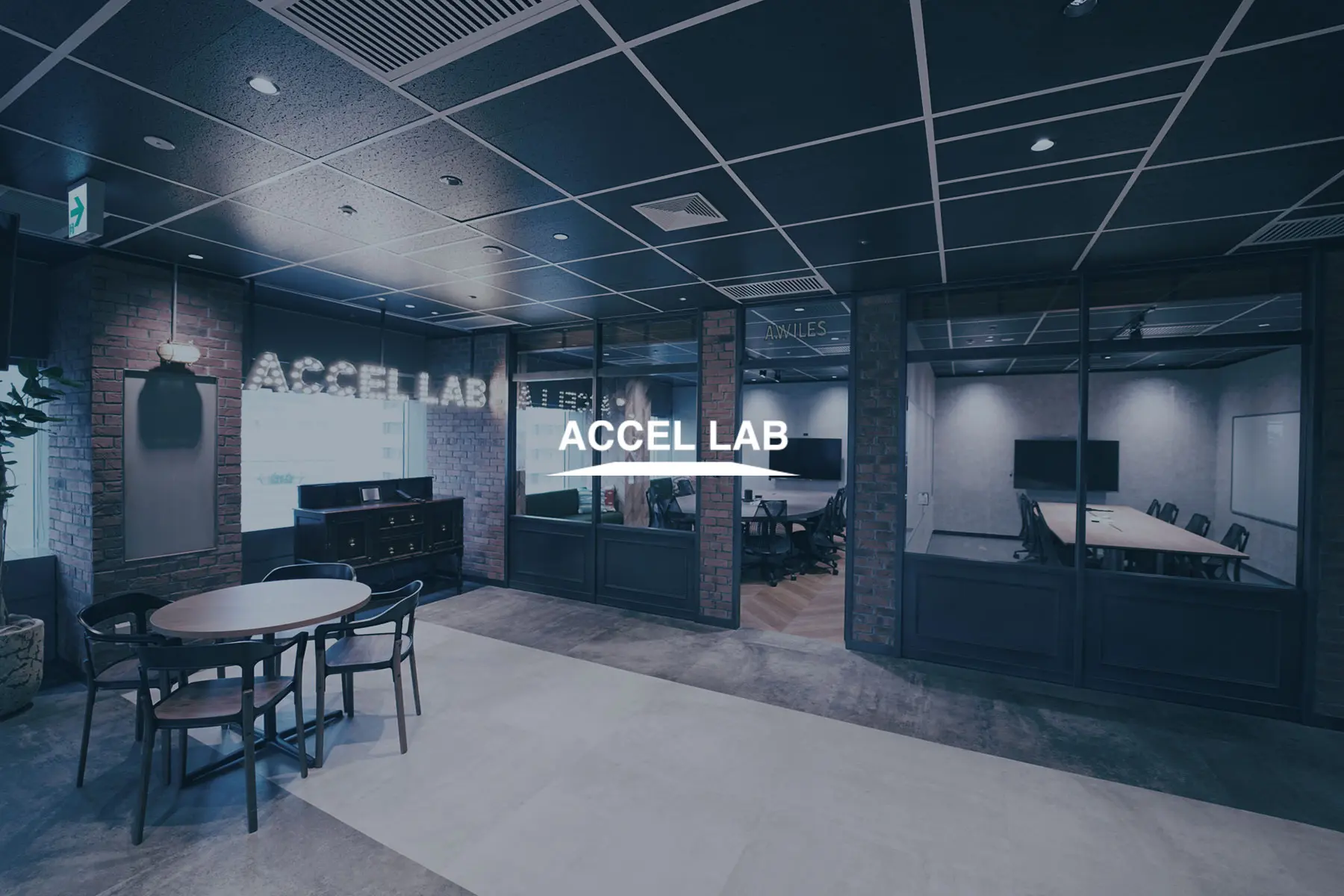 株式会社アクセルラボの求人・転職・採用 | レバテックダイレクト