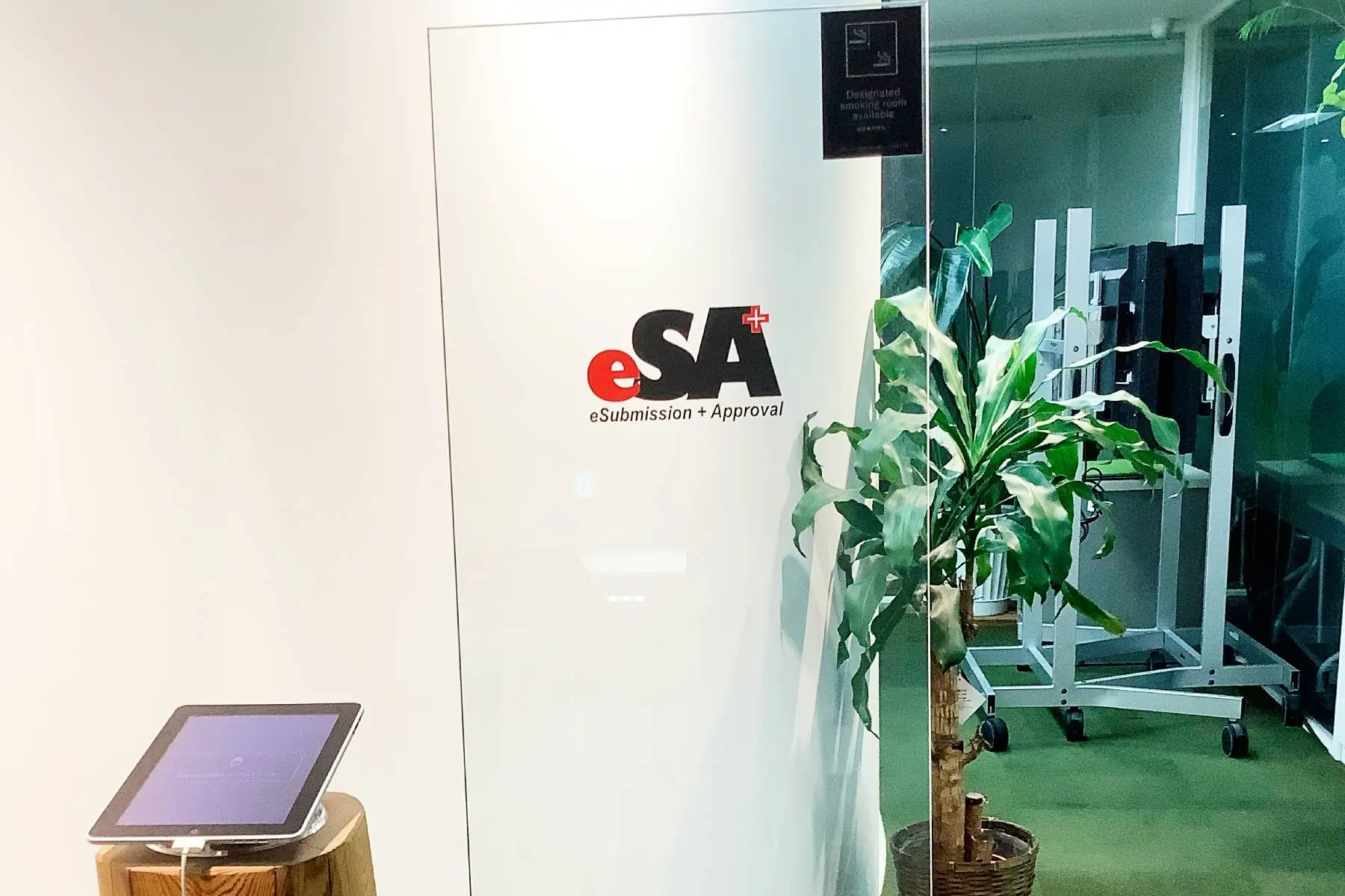 イーサ株式会社のエンジニア求人・転職・採用 | 大手製薬会社 との取引実績有！eCTD（新薬の電子承認申請）を支援する自社パッケージにおける、VB.NET・C#を使用した開発やカスタマイズをおまかせ／代表直下の少数精鋭組織で活躍しませんか