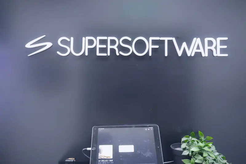 IT・Web業界専用Supperコンピュータ