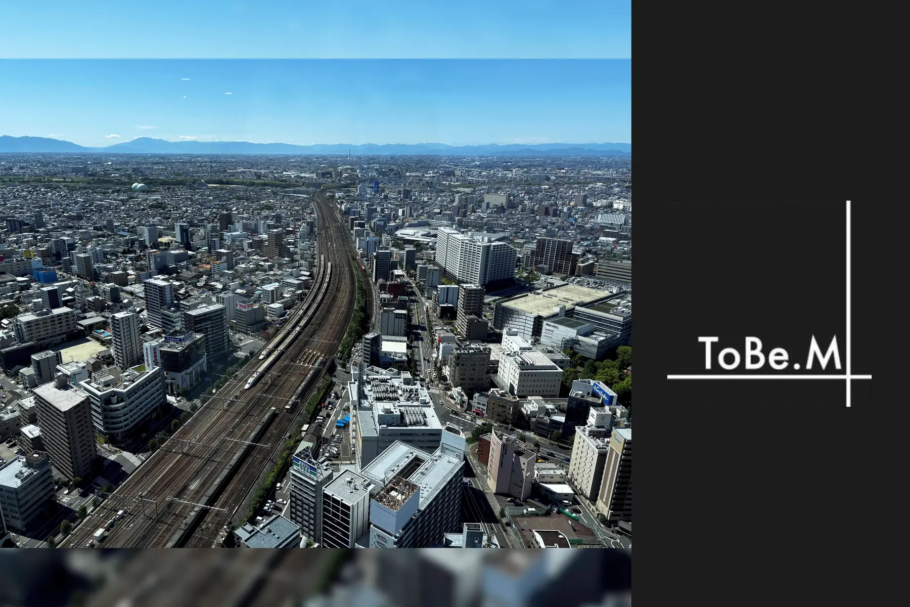 株式会社 To Be Managementのトップ画像