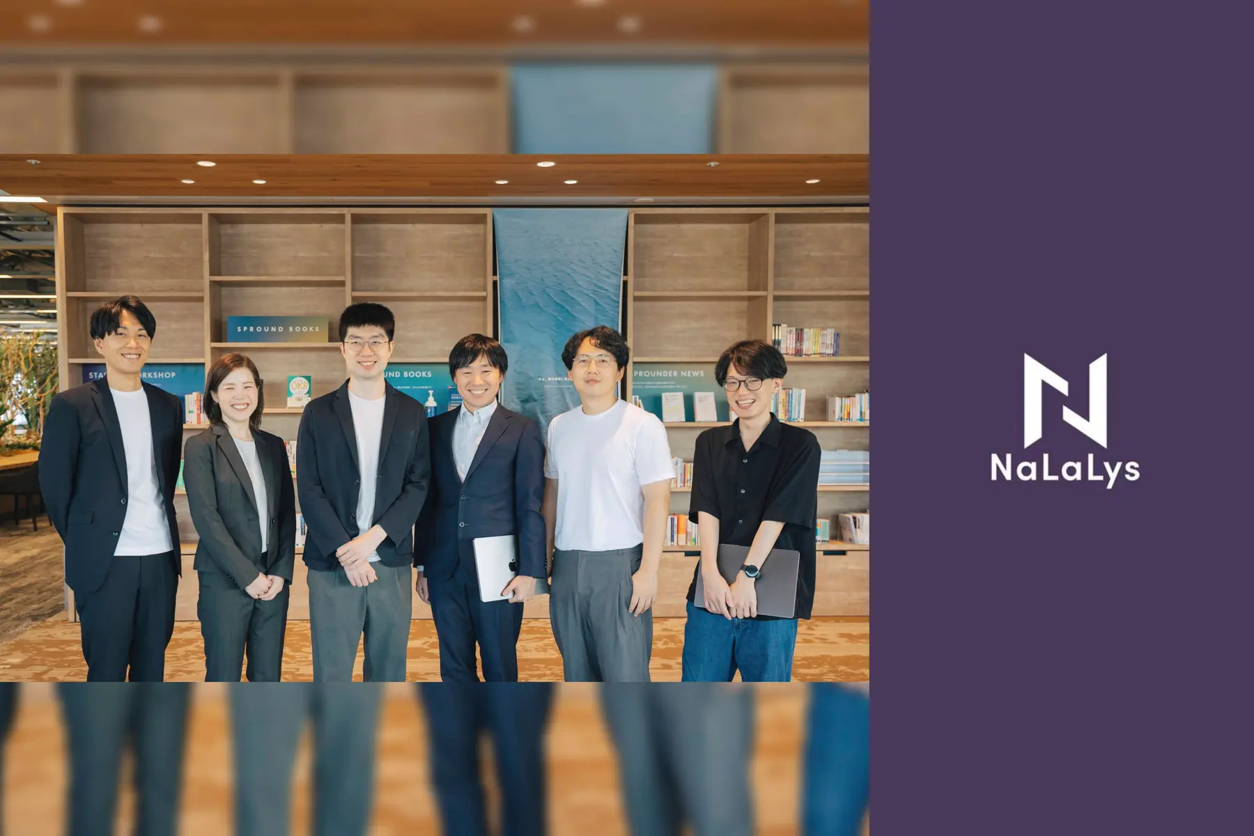 株式会社NaLaLysのトップ画像