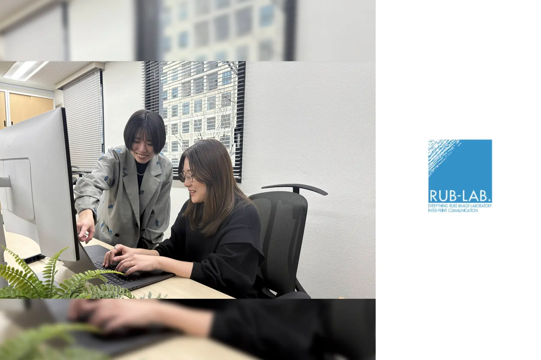 株式会社ラブ・ラボのトップ画像