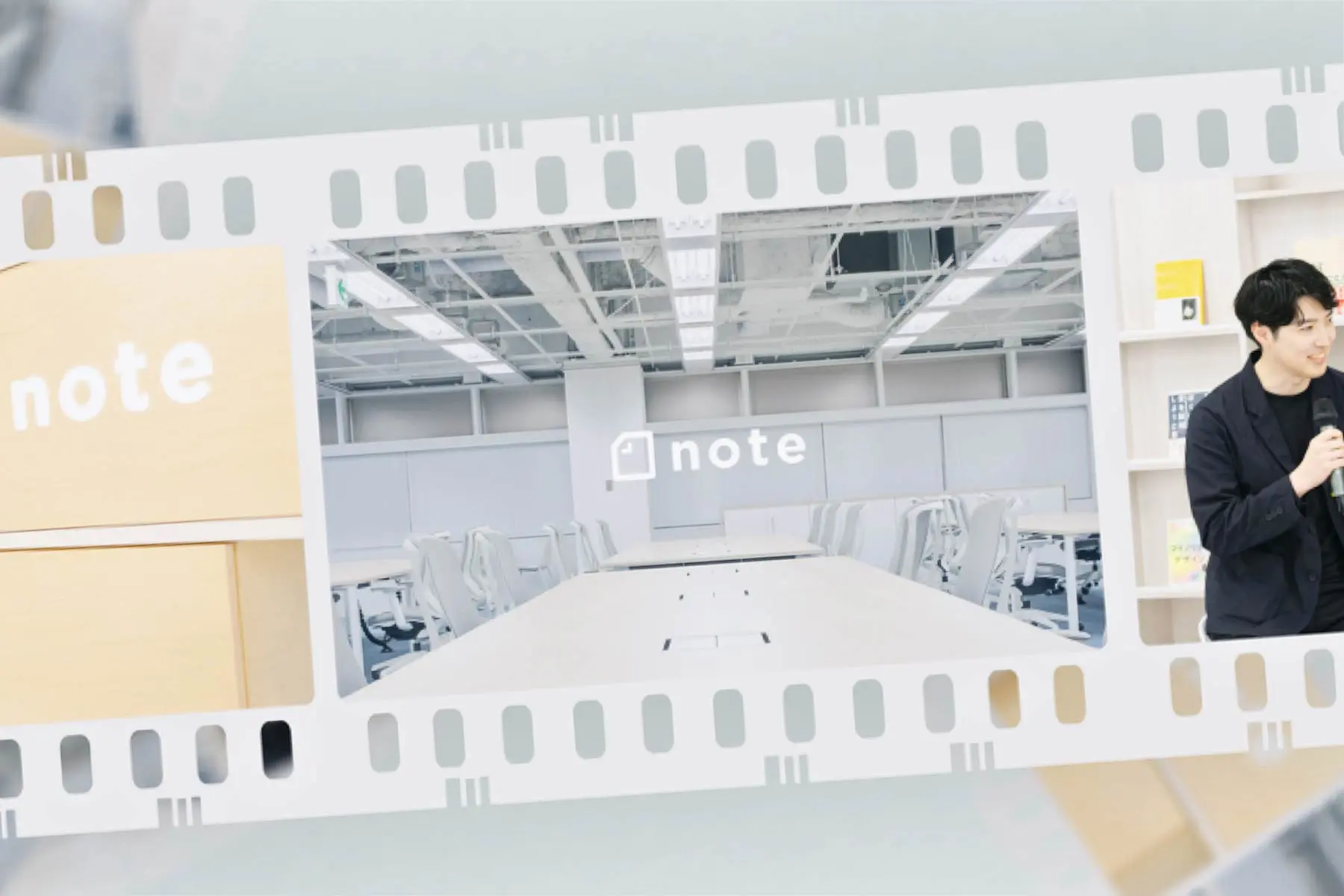 note株式会社のエンジニア求人・転職・採用 | <成長中の法人向けSaaS型サービス>『note pro』の新規顧客向けの利用提案をおまかせ ...