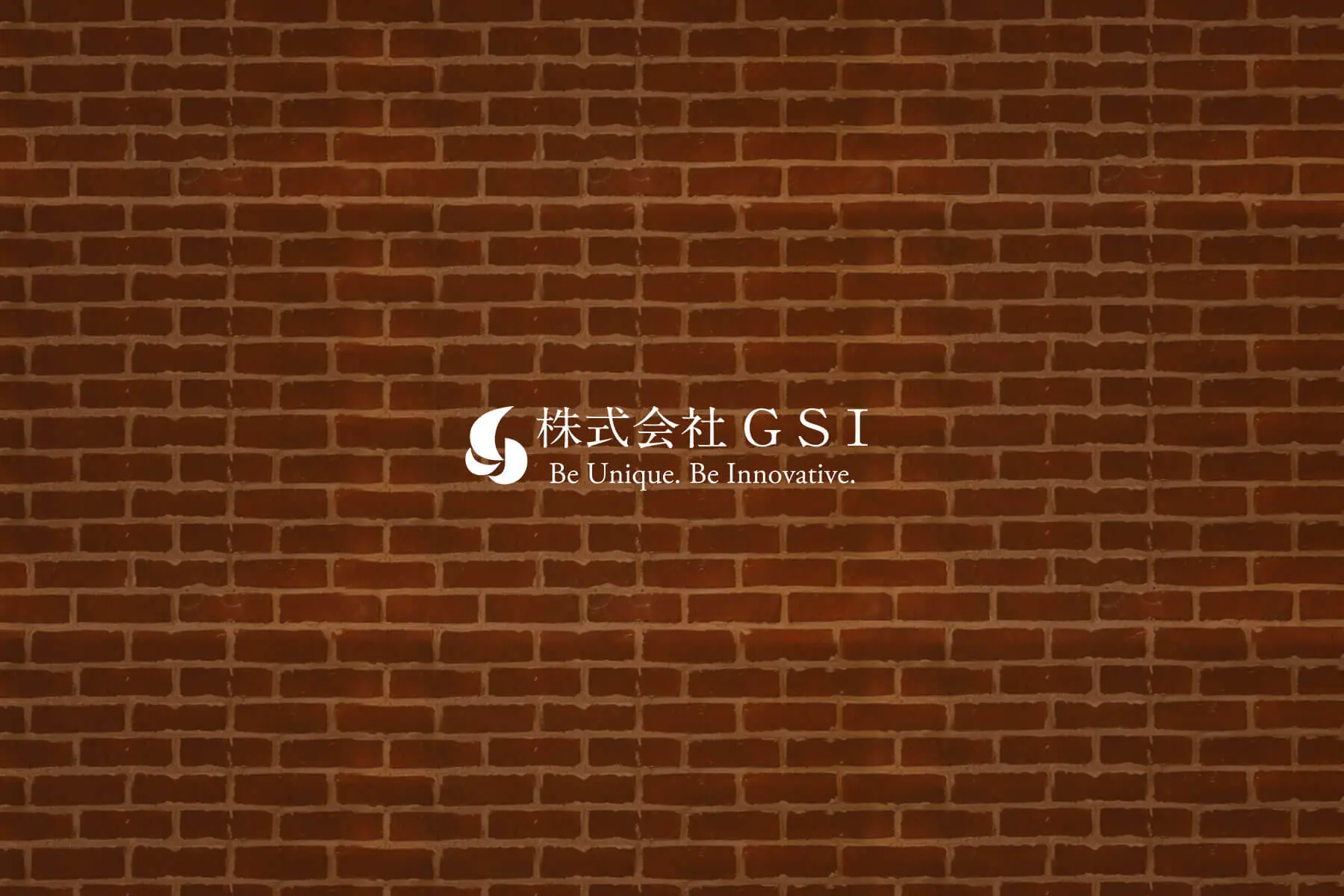 株式会社GSIのトップ画像