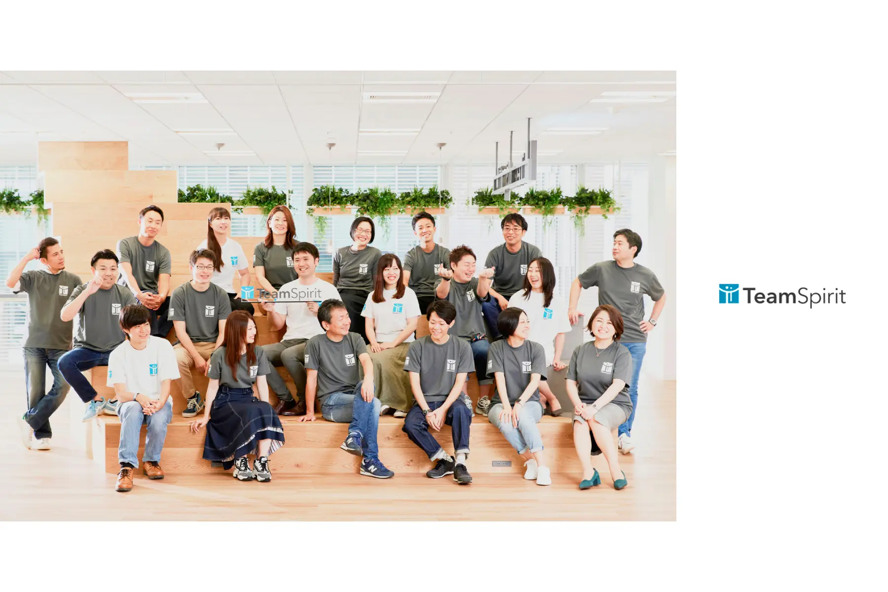 株式会社チームスピリットのトップ画像