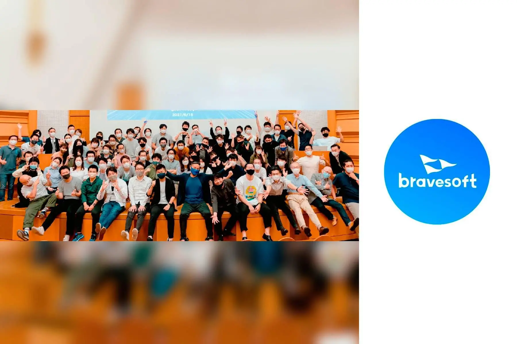 bravesoft株式会社のトップ画像