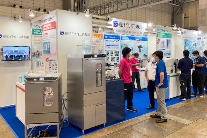 朝日ライフサイエンス株式会社の求人画像1