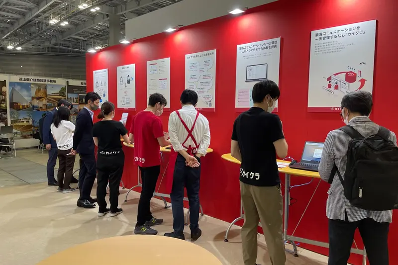 株式会社シンカの求人画像3