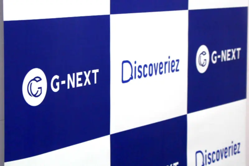 株式会社ジーネクストの求人画像3