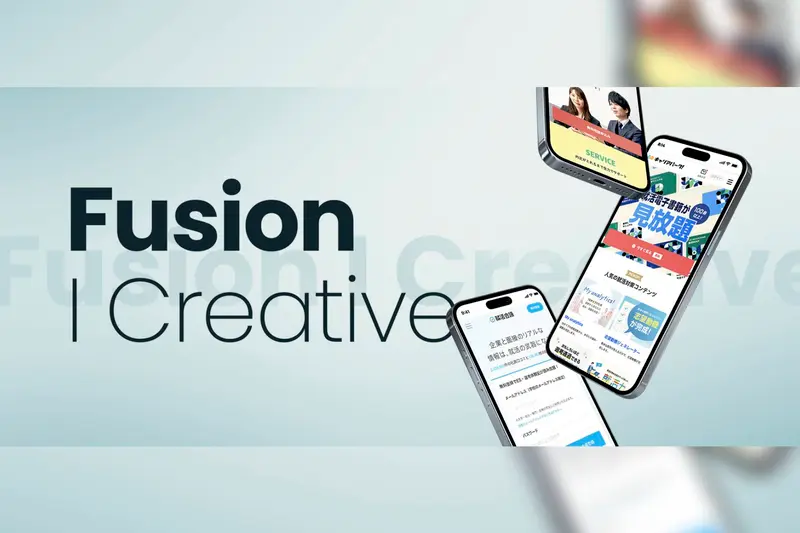 ポート株式会社の求人画像3