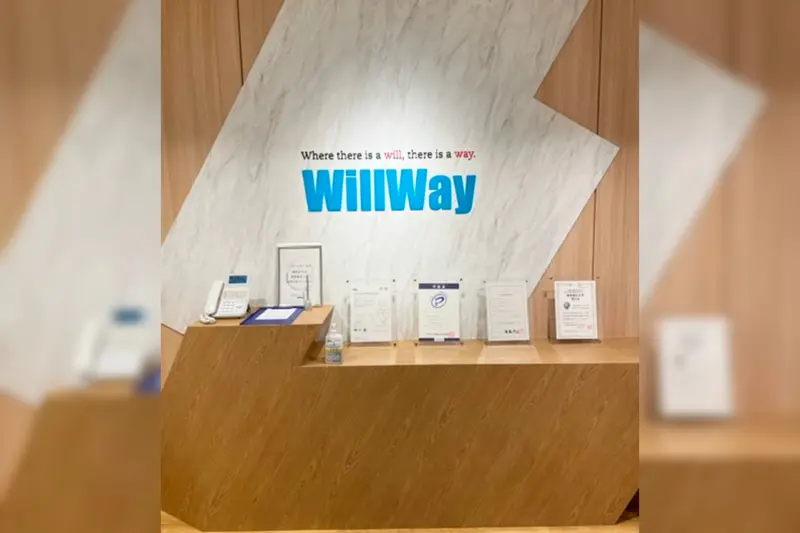 株式会社ウィルウェイの求人画像1