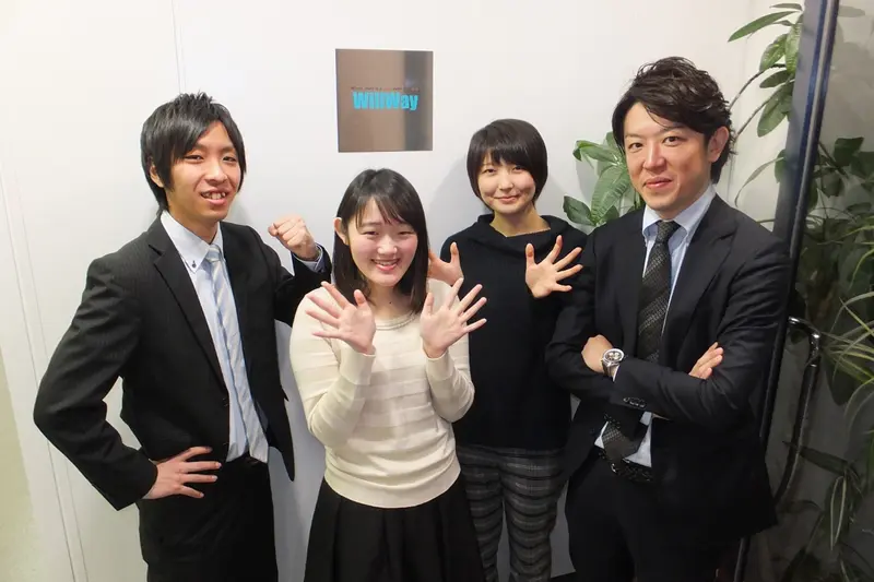 株式会社ウィルウェイの求人画像2