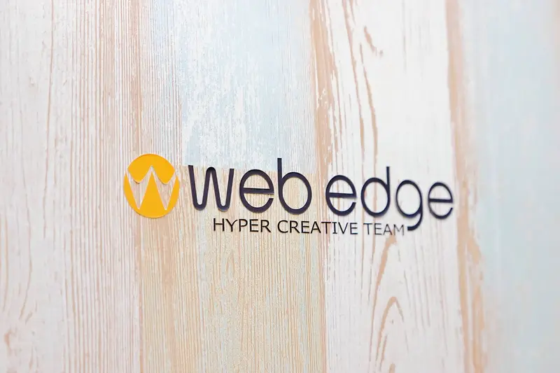 株式会社ウェブエッジの求人画像1