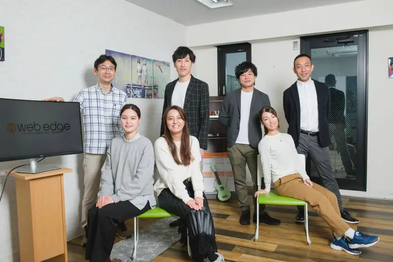 株式会社ウェブエッジの求人画像2