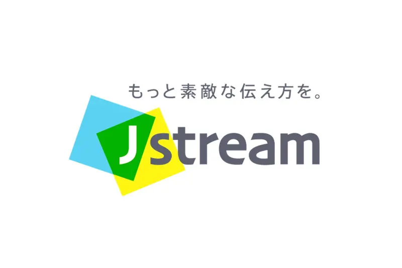 株式会社Jストリームの求人画像1