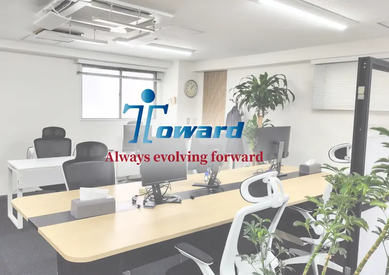 トワード株式会社の求人画像1