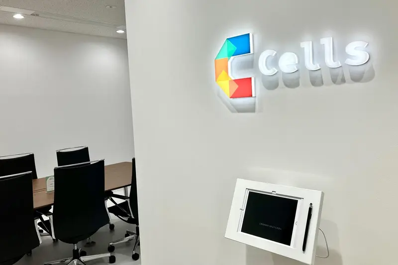 株式会社セルズの求人画像3
