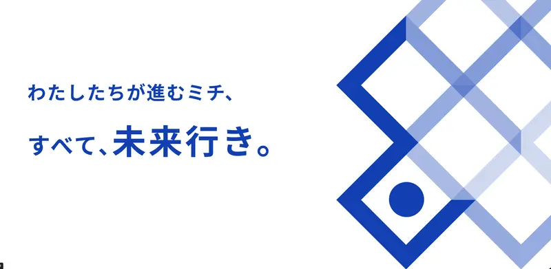 株式会社シービジョンの求人画像1
