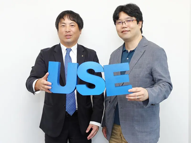 株式会社ユー・エス・イーの求人画像1