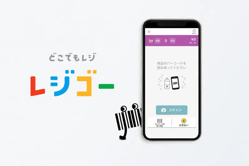 株式会社ネイビーの求人画像3