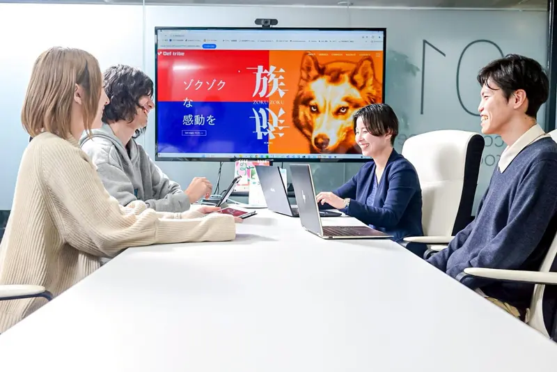 株式会社Def tribeの求人画像1