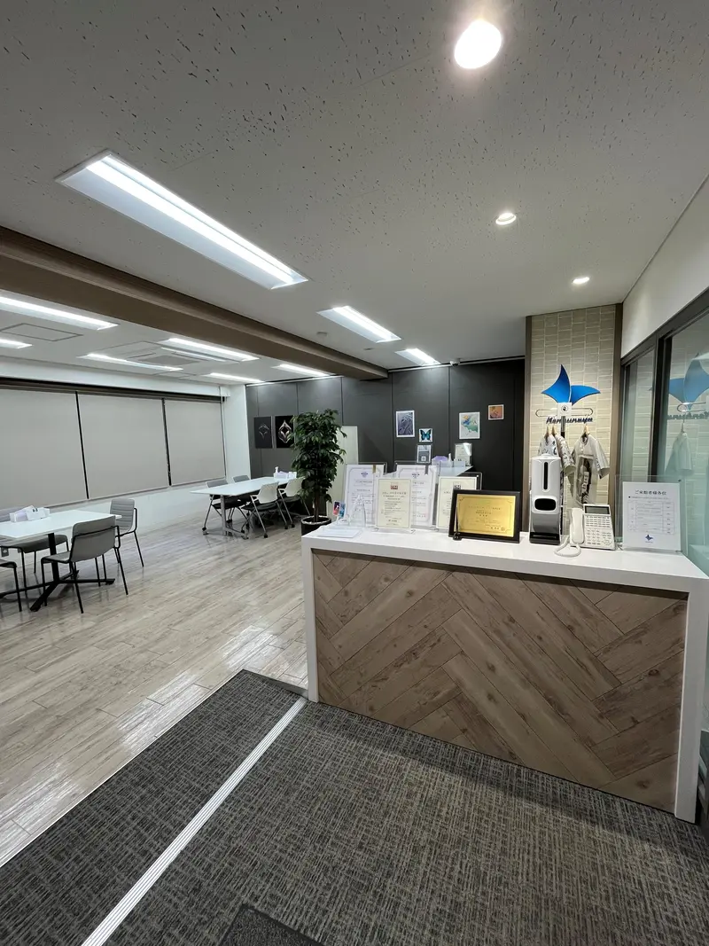 株式会社研文社の求人画像1