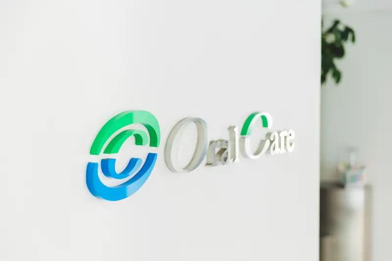 株式会社オーラルケアの求人画像1
