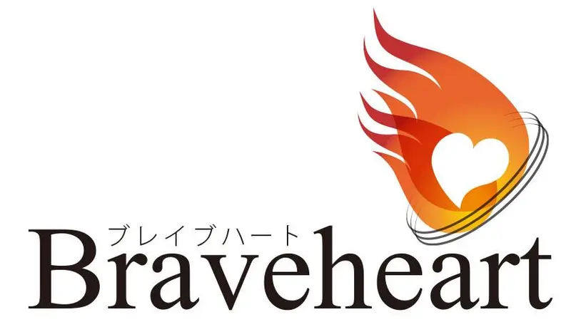 株式会社ブレイブハートの求人画像1
