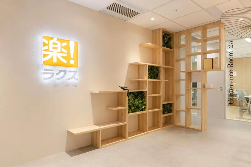 株式会社ラクスの求人画像1