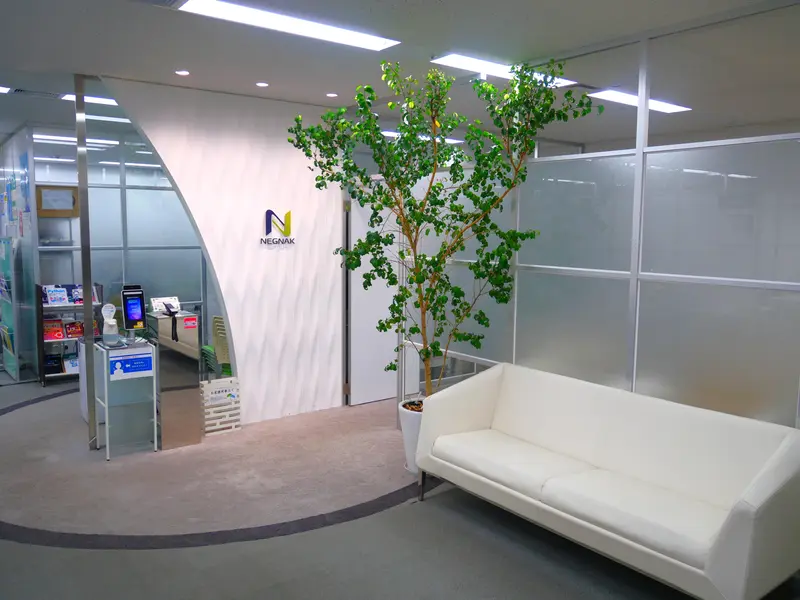 株式会社ネグナックの求人画像3