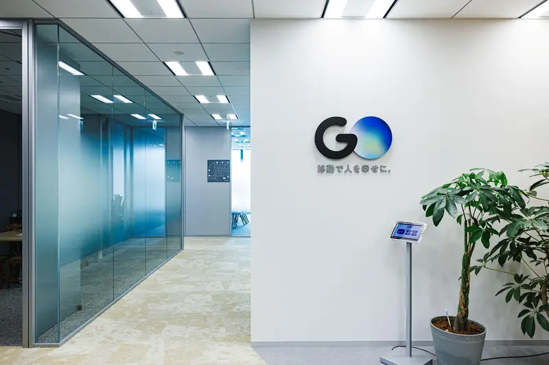 GO株式会社の求人画像1
