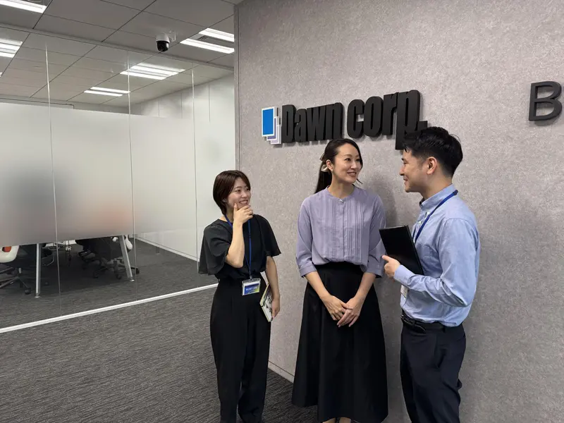 株式会社ドーンの求人画像2