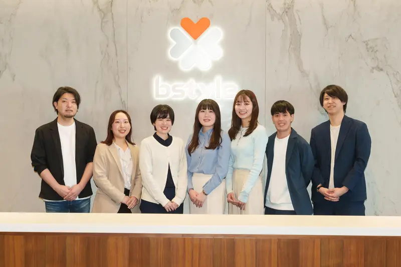 株式会社ビースタイルバリューテクノロジーズの求人画像1