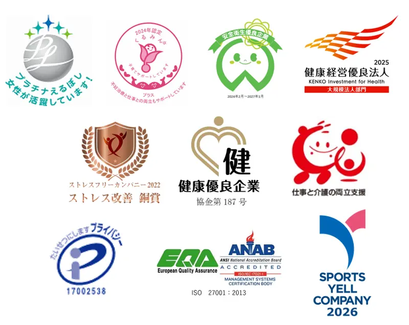 ヒューマンリレーションネクスト株式会社の求人画像3