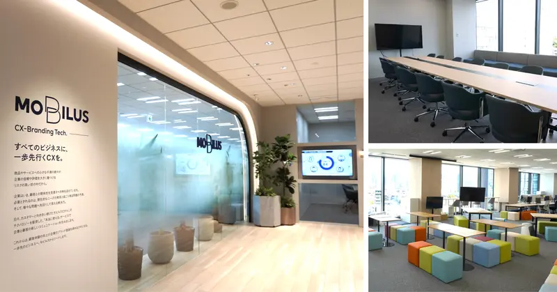 モビルス株式会社の求人画像1