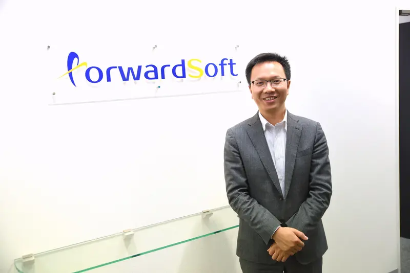 フォワードソフト株式会社の求人画像1