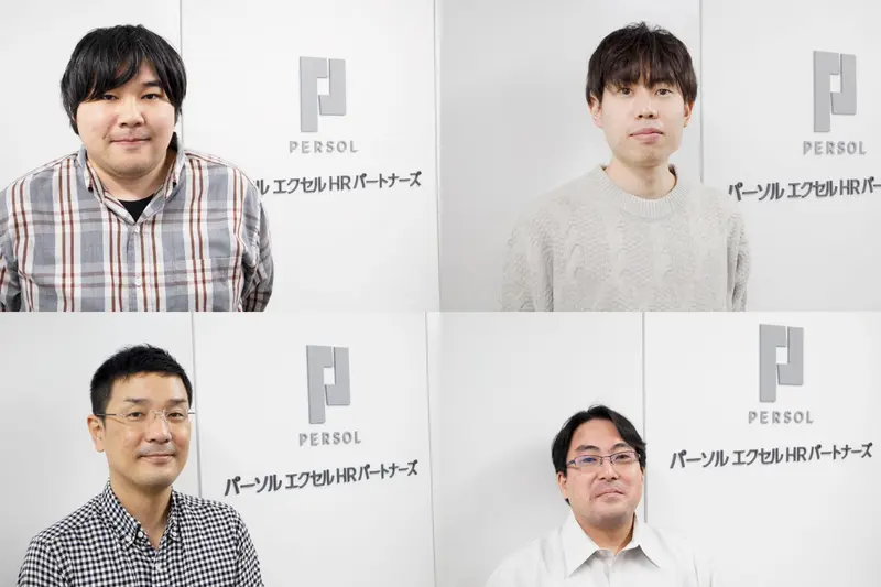 パーソルエクセルＨＲパートナーズ株式会社の求人画像2