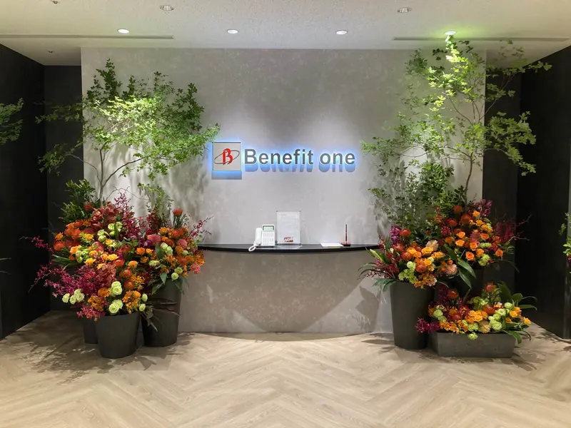 株式会社ベネフィット・ワンの求人画像2