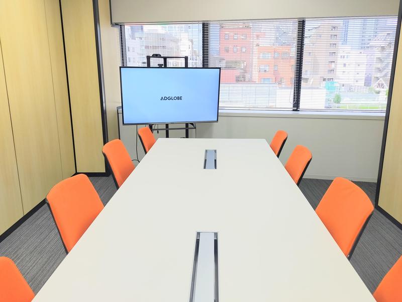 株式会社アドグローブの求人画像3